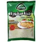 Mersin Shredded Kashakaval Chse 1kg